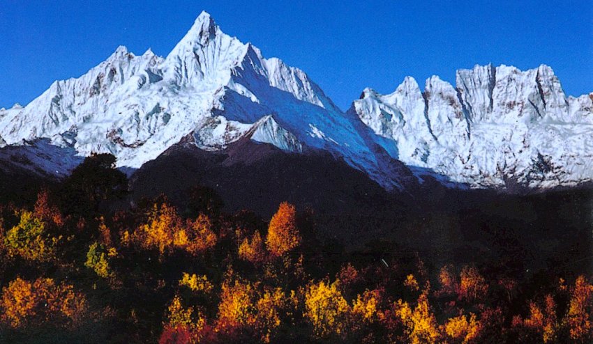 Miaci Mu ( Shennu ) Mountains near Deqin in NW Yunnan Province of SW China