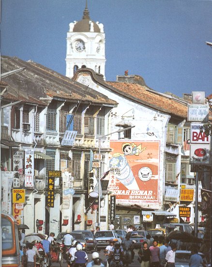 Church Street in Georgetown on Pulau Penang