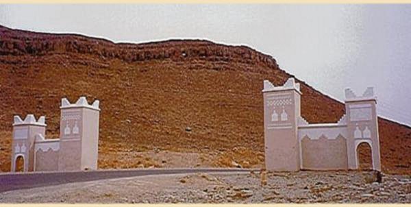 Boundary marker in the sub-sahara