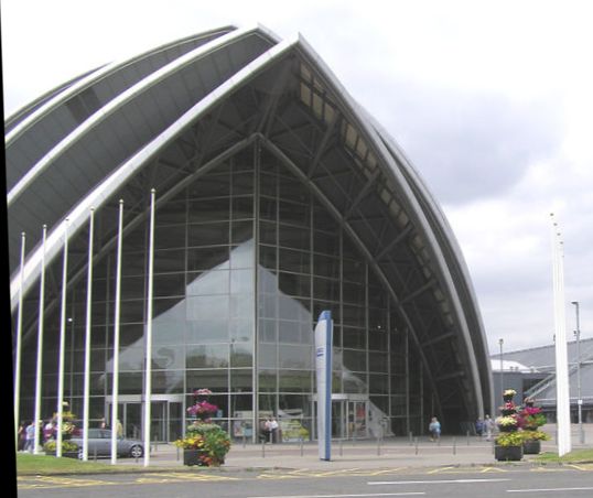 The entrance facade of the Armadillo Building