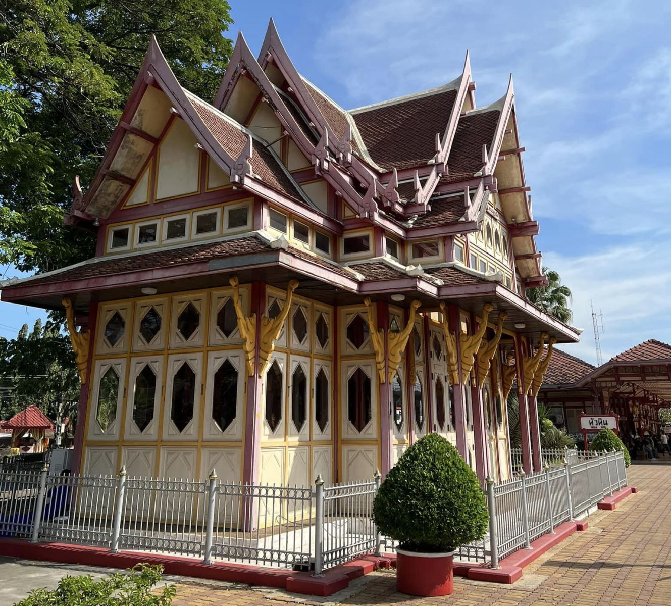 Railway Station at Hua Hin