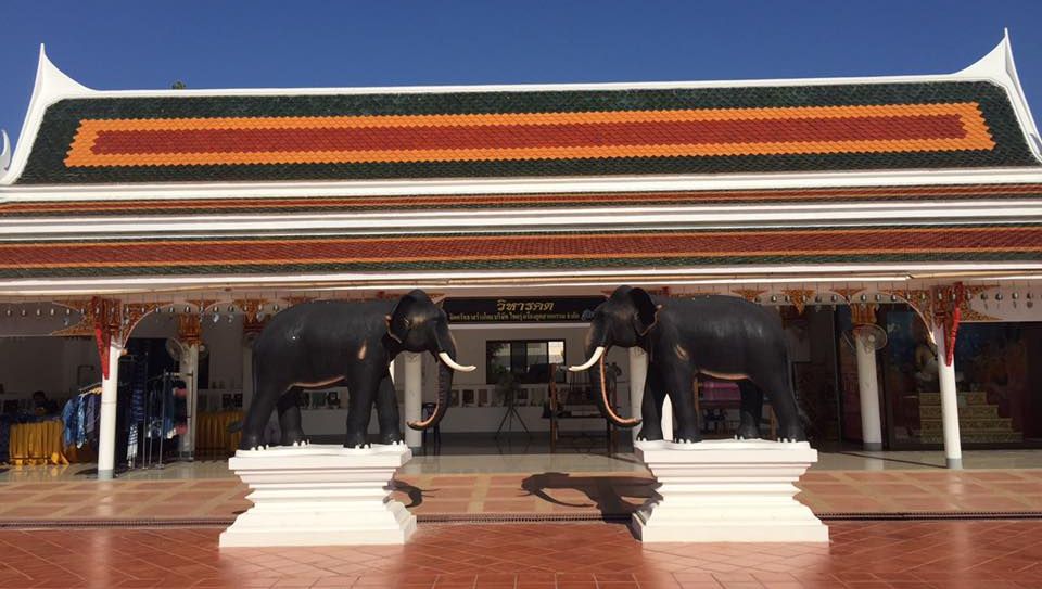 Chedi at Wat Phra That Churng Choom at Sakon Nakhon