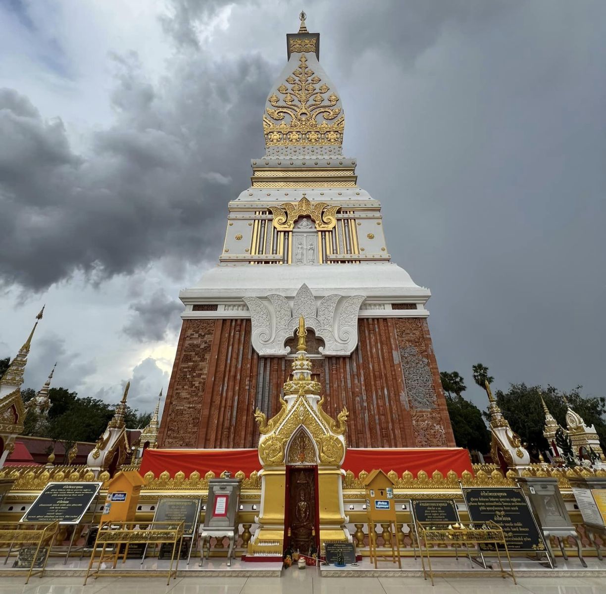 Chedi at Phra That Phanom