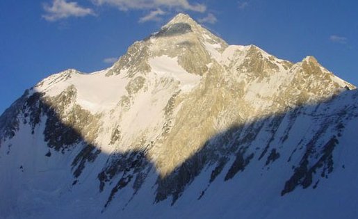 The Eight Thousanders - Gasherbrum I ( 8068 metres ) in the Karakorum Mountains of Pakistan - the world's eleventh highest mountain